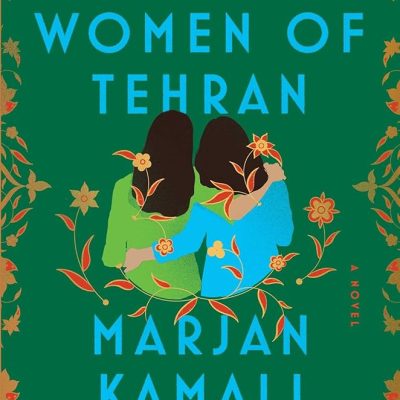 The Lion Women of Tehran by Marjan Kamali book cover